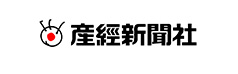産経新聞社様ロゴ