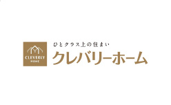 クレバリーホーム