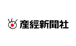産経新聞社
